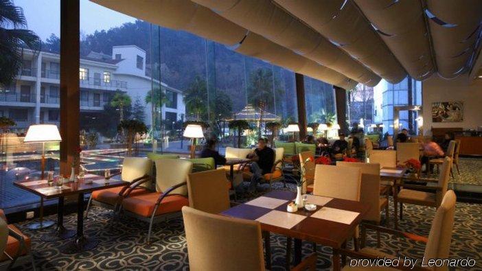 Taizhou Garden Hotel المطعم الصورة