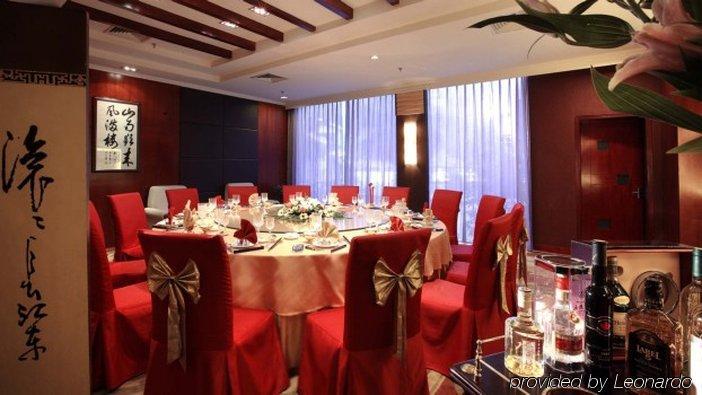 Taizhou Garden Hotel المطعم الصورة