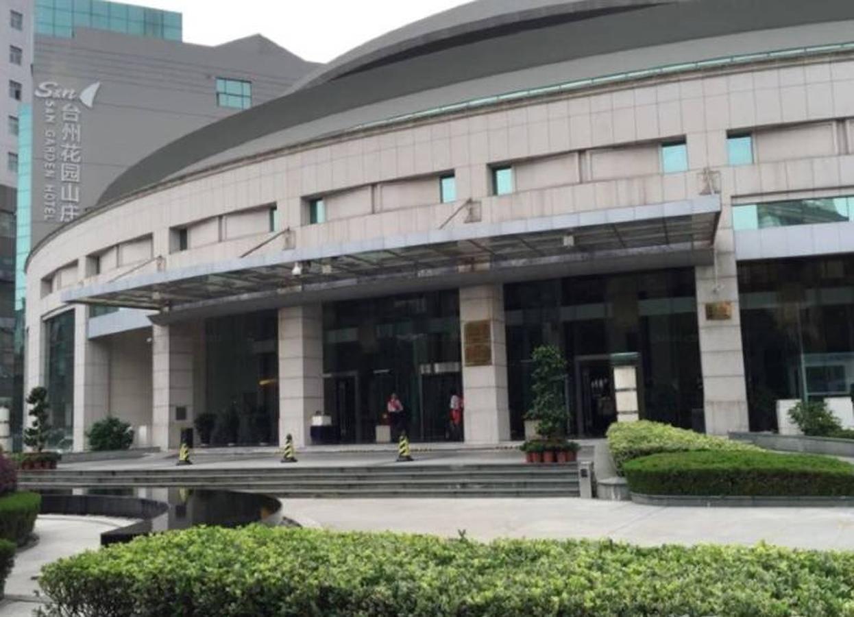 Taizhou Garden Hotel المظهر الخارجي الصورة